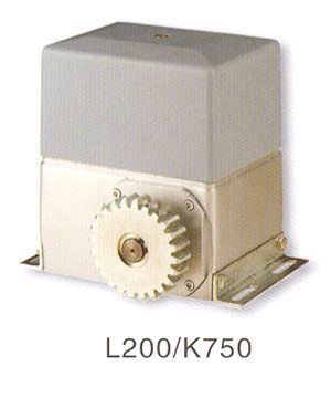 sliding gate operator